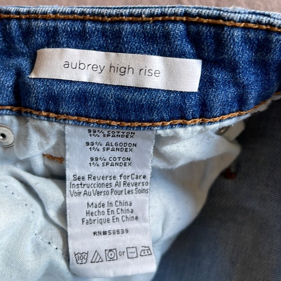 STS Ripped Blue High Rise Shorts - Picture 4 of 4